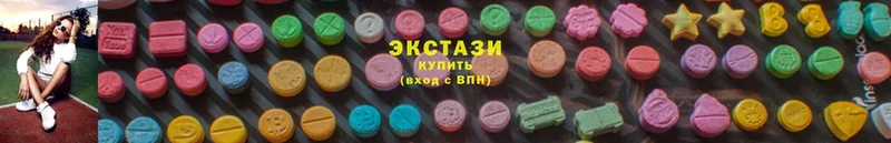 Ecstasy 280 MDMA  что такое наркотик  Нарткала 