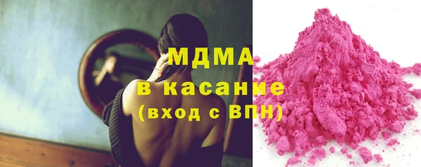 спайс Богданович